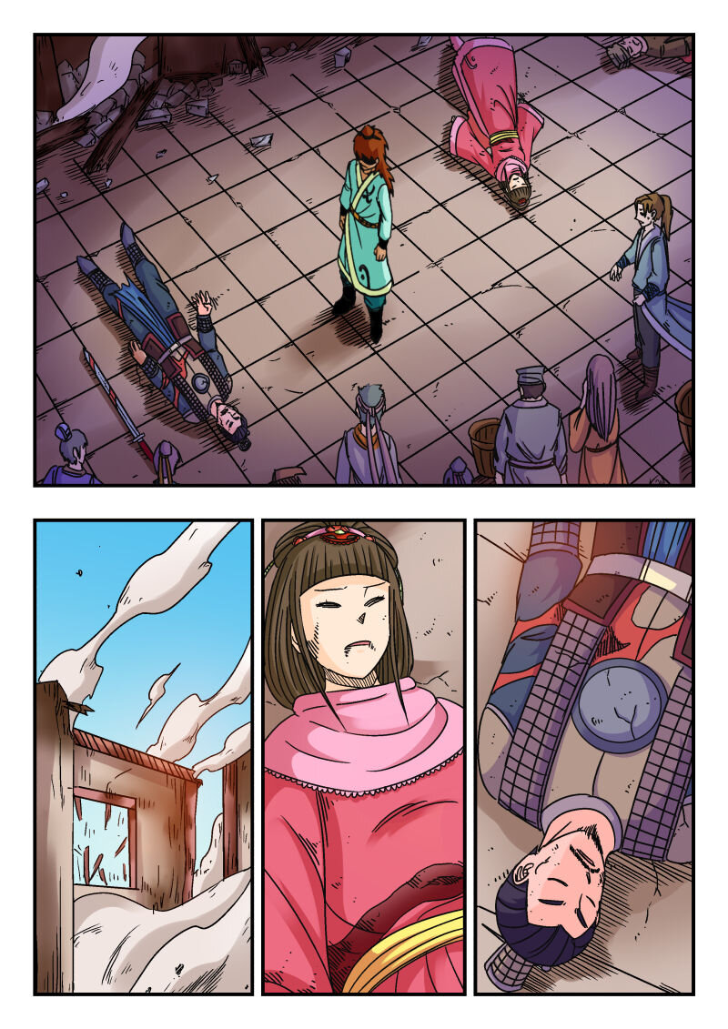 083 〇八三-第83话