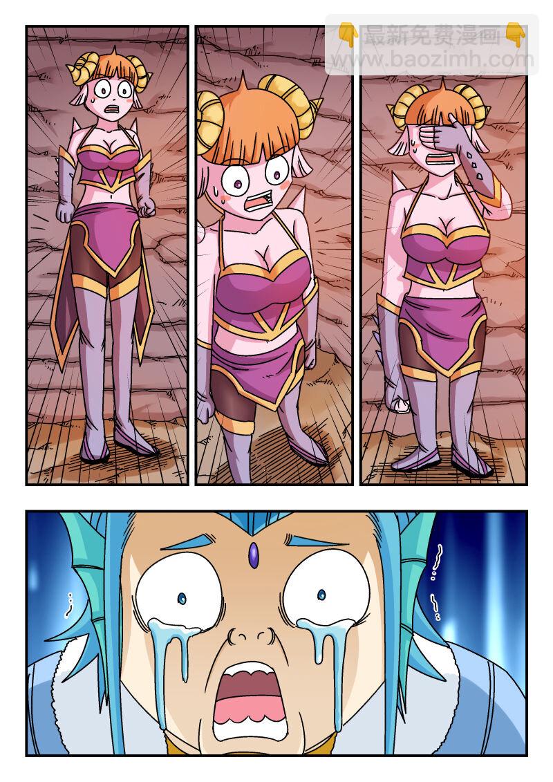 087 〇八七-第87话