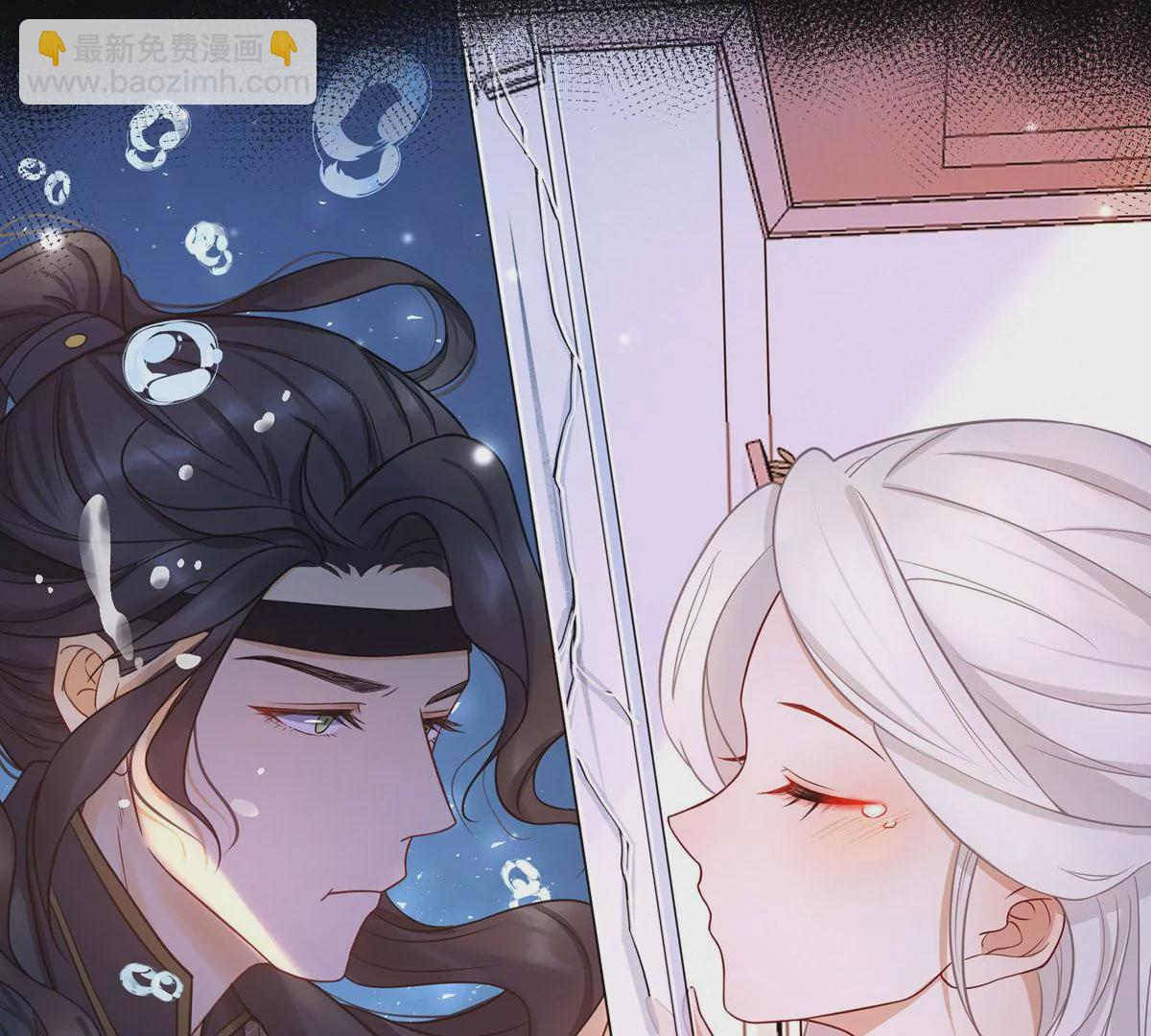 美男刺客X咸鱼社畜相爱相杀-第1话