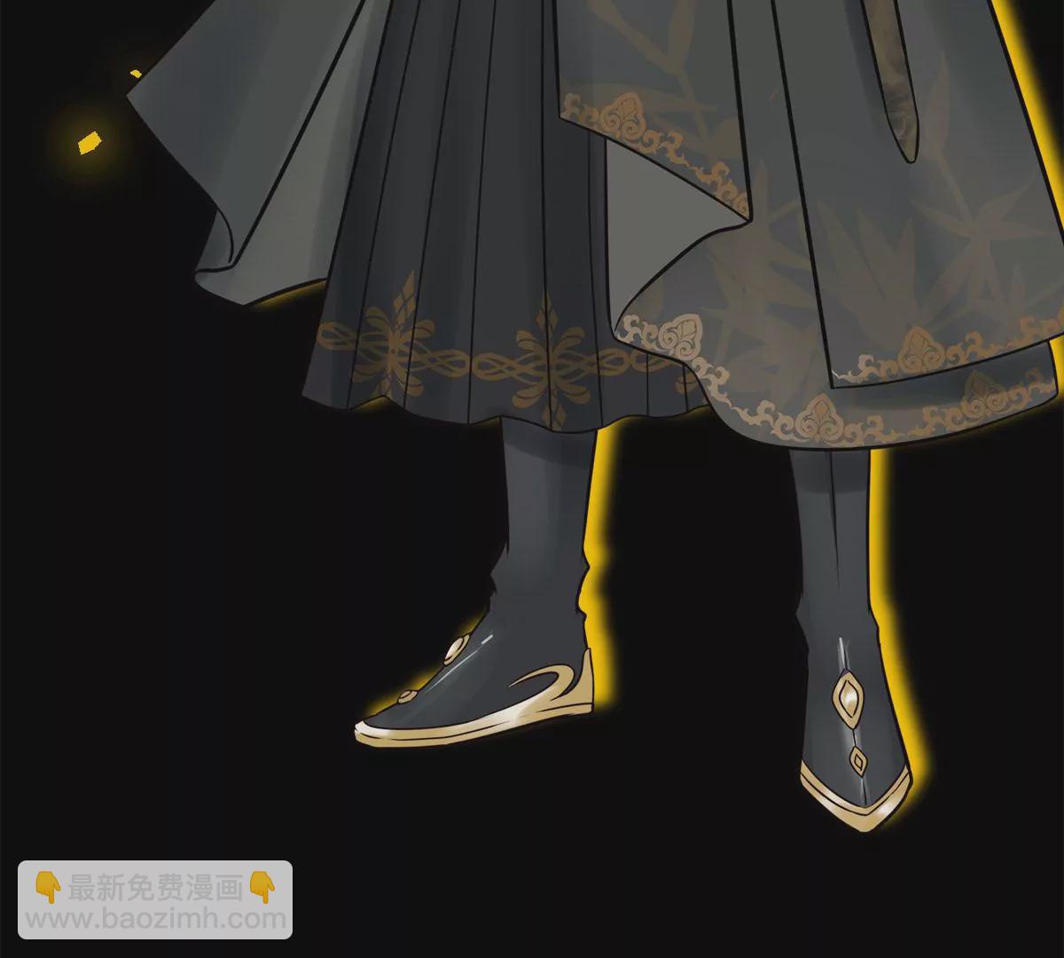 美男刺客X咸鱼社畜相爱相杀-第1话