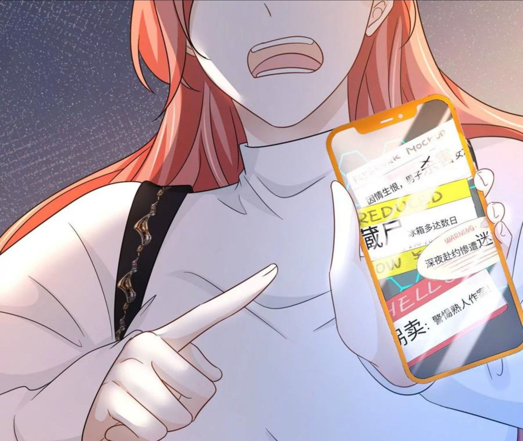 第28话 我来会会他-第29话