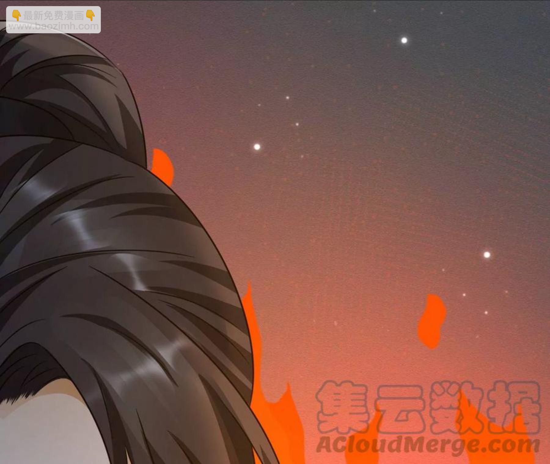 第28话 我来会会他-第29话