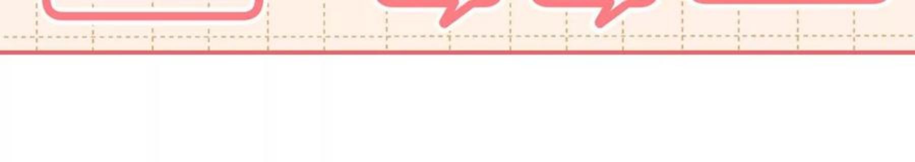 第28话 我来会会他-第29话