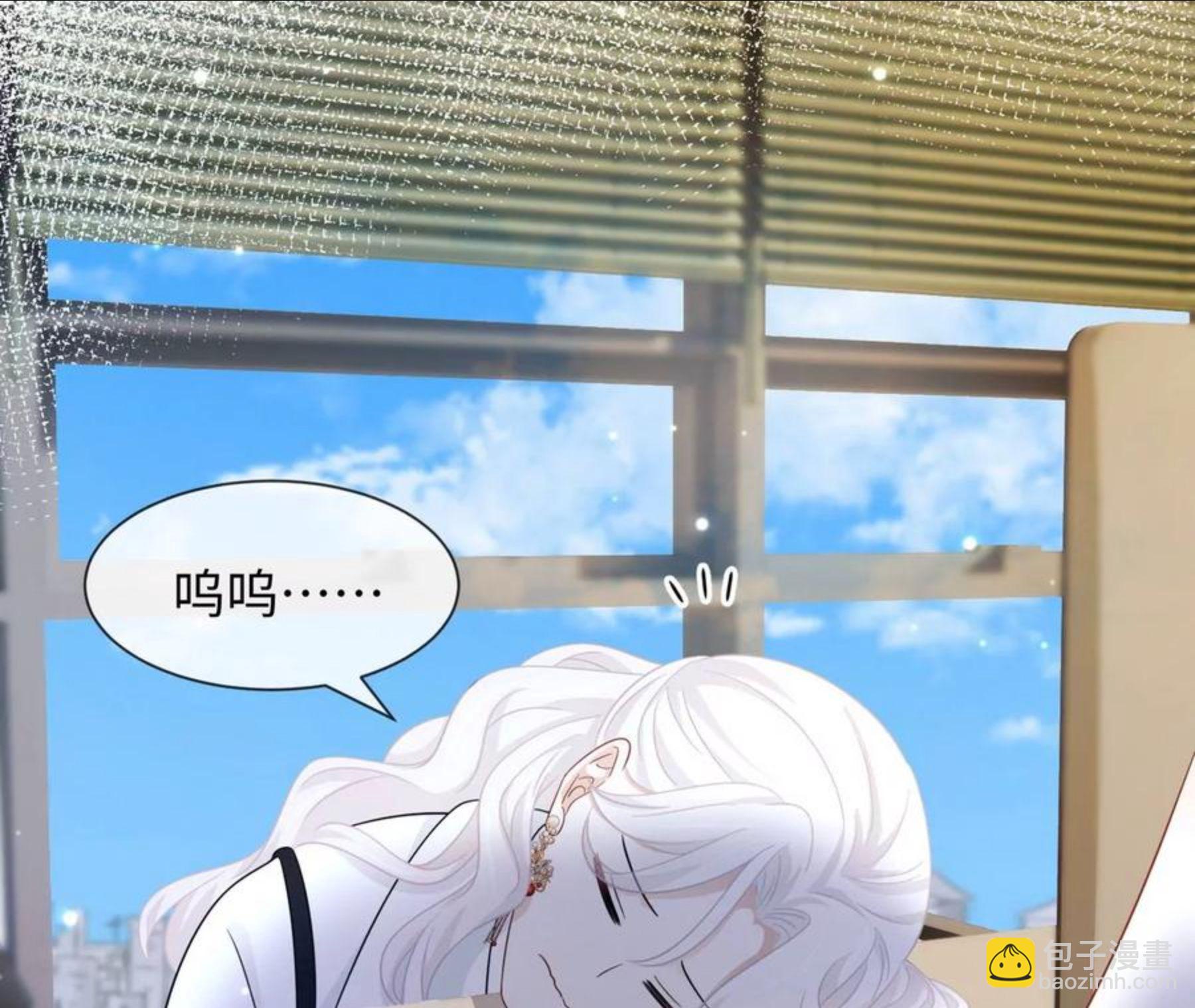 第28话 我来会会他-第29话