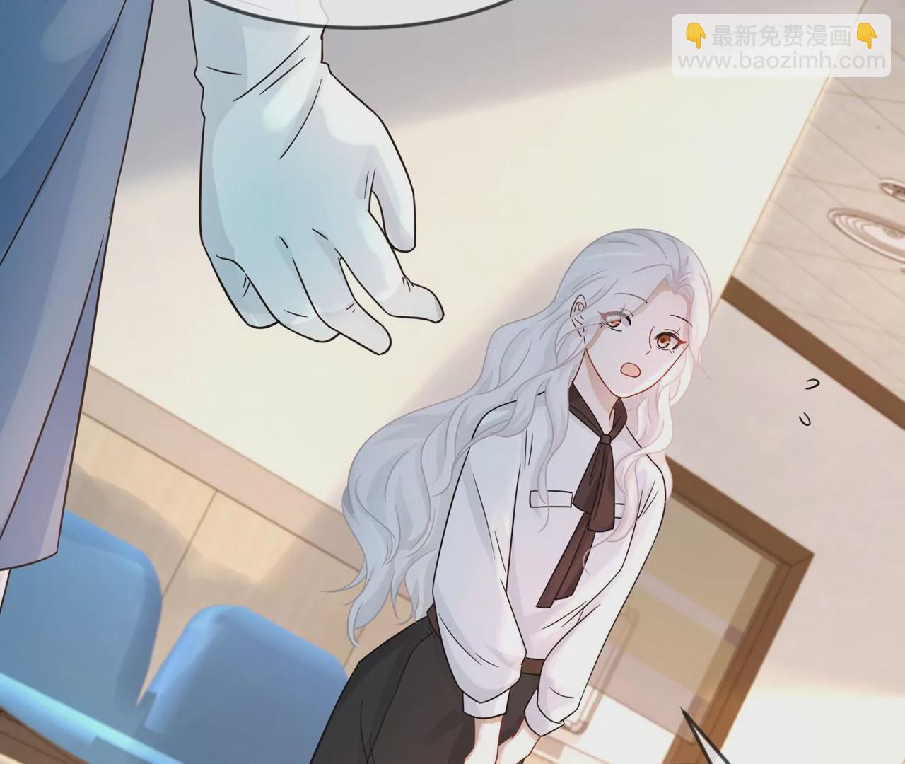 第4话 社畜的悲哀(1/2)-第5话