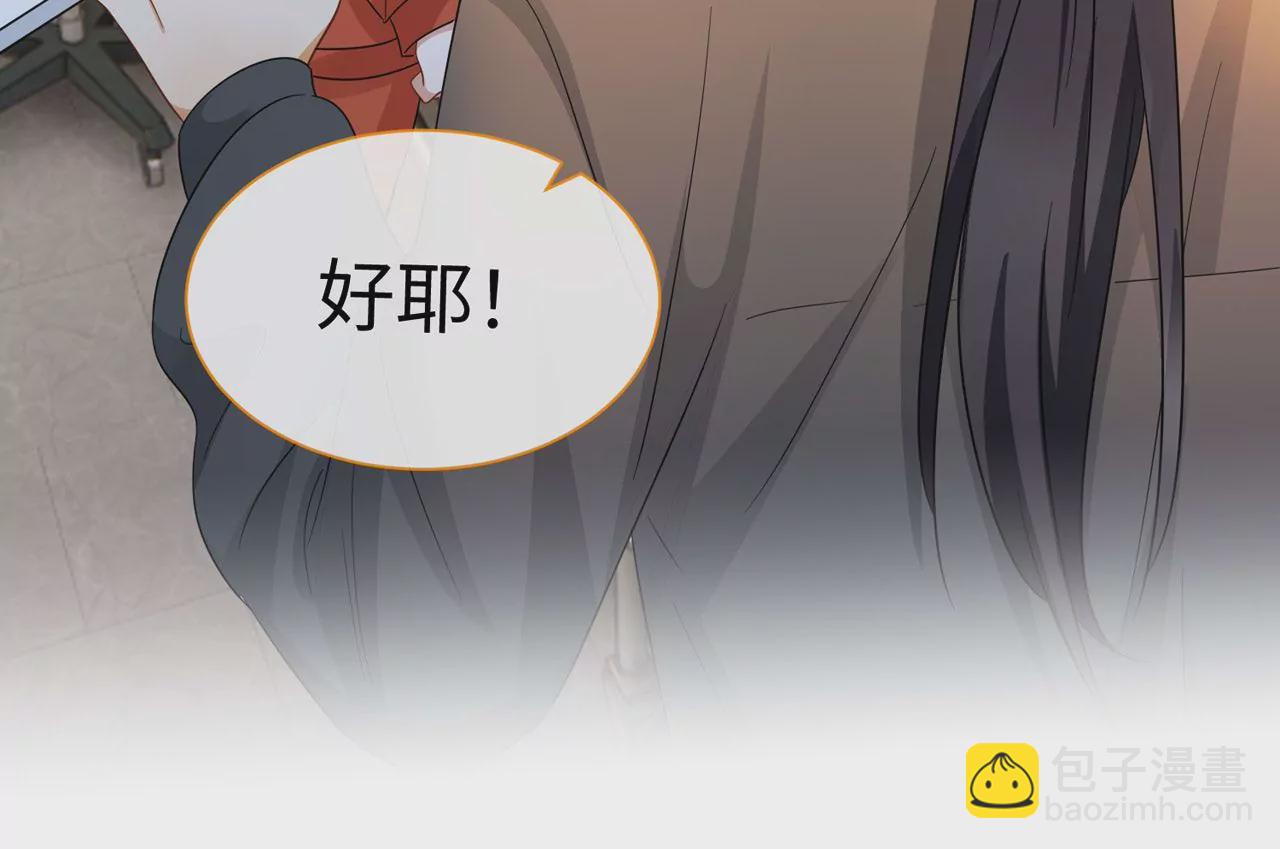 第40话 气氛就烘托到这儿了(1/2)-第41话