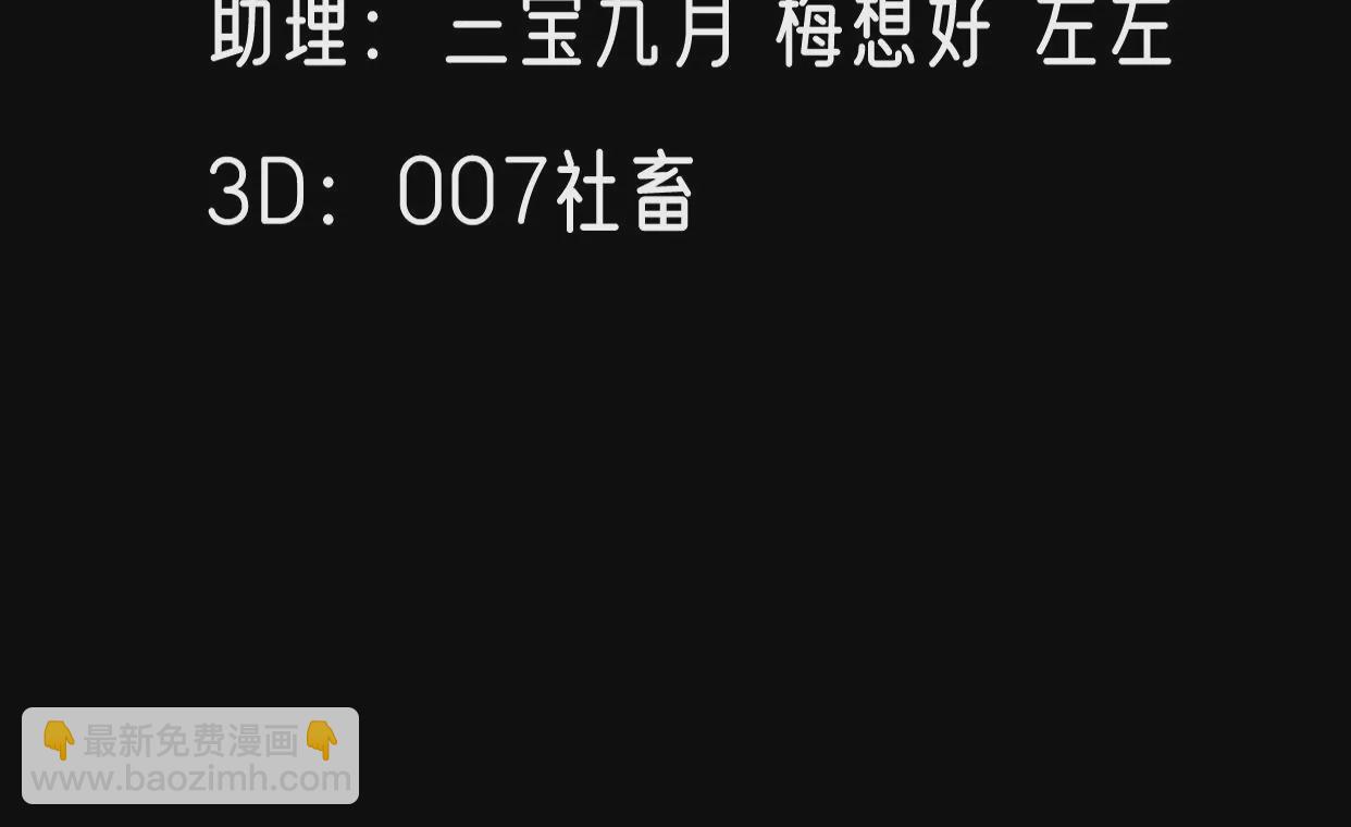 第40话 气氛就烘托到这儿了(1/2)-第41话