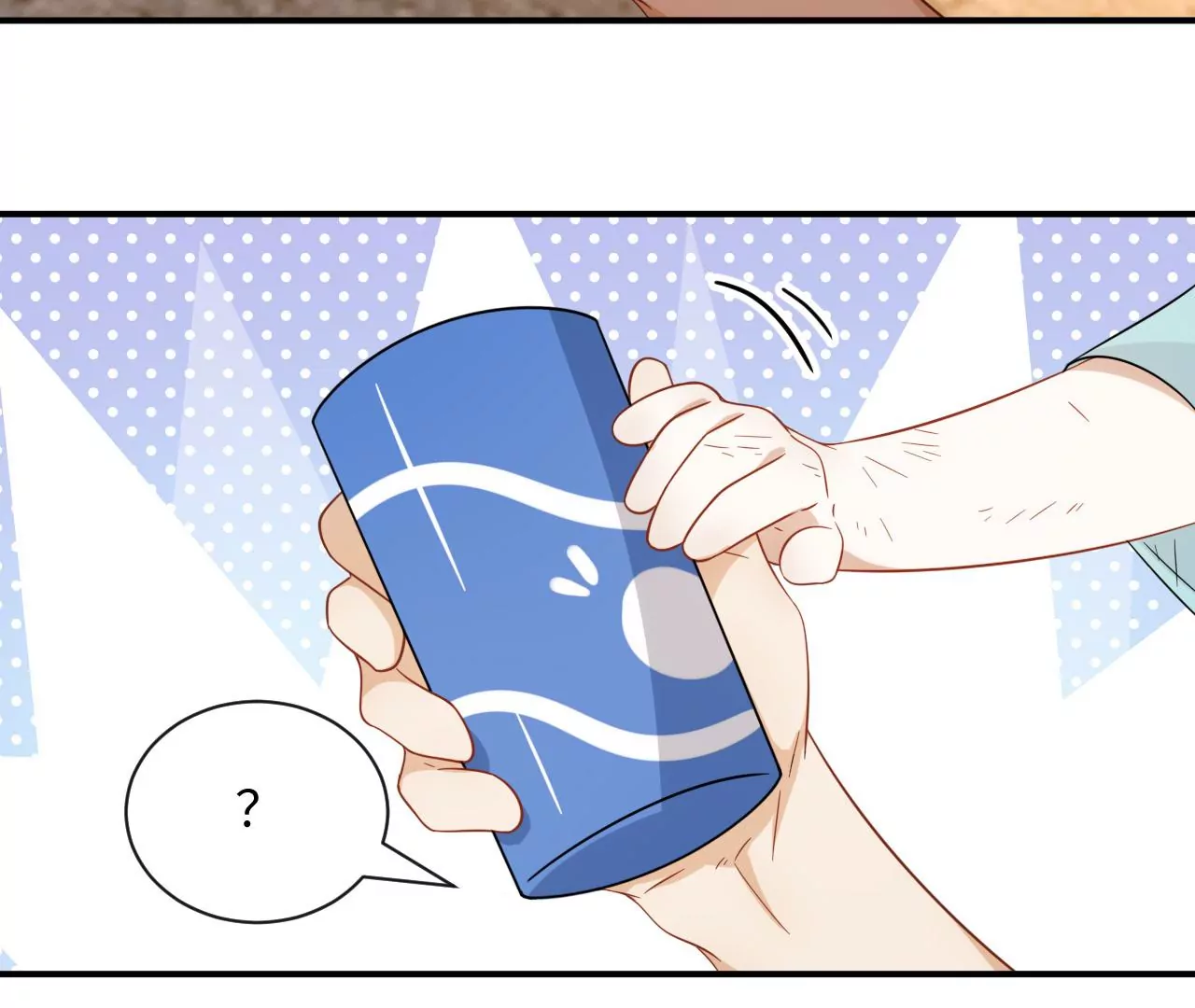 刺杀女皇陛下 - 第48话 始终是要向前看的(2/2) - 1