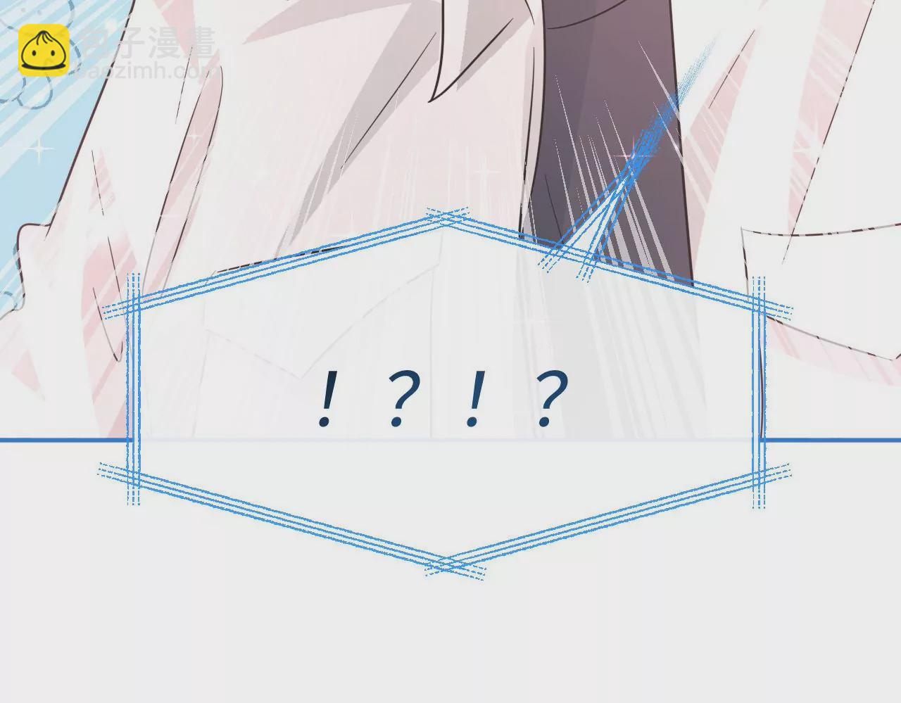 刺杀女皇陛下 - 第50话 初夜必须留下！(2/2) - 1