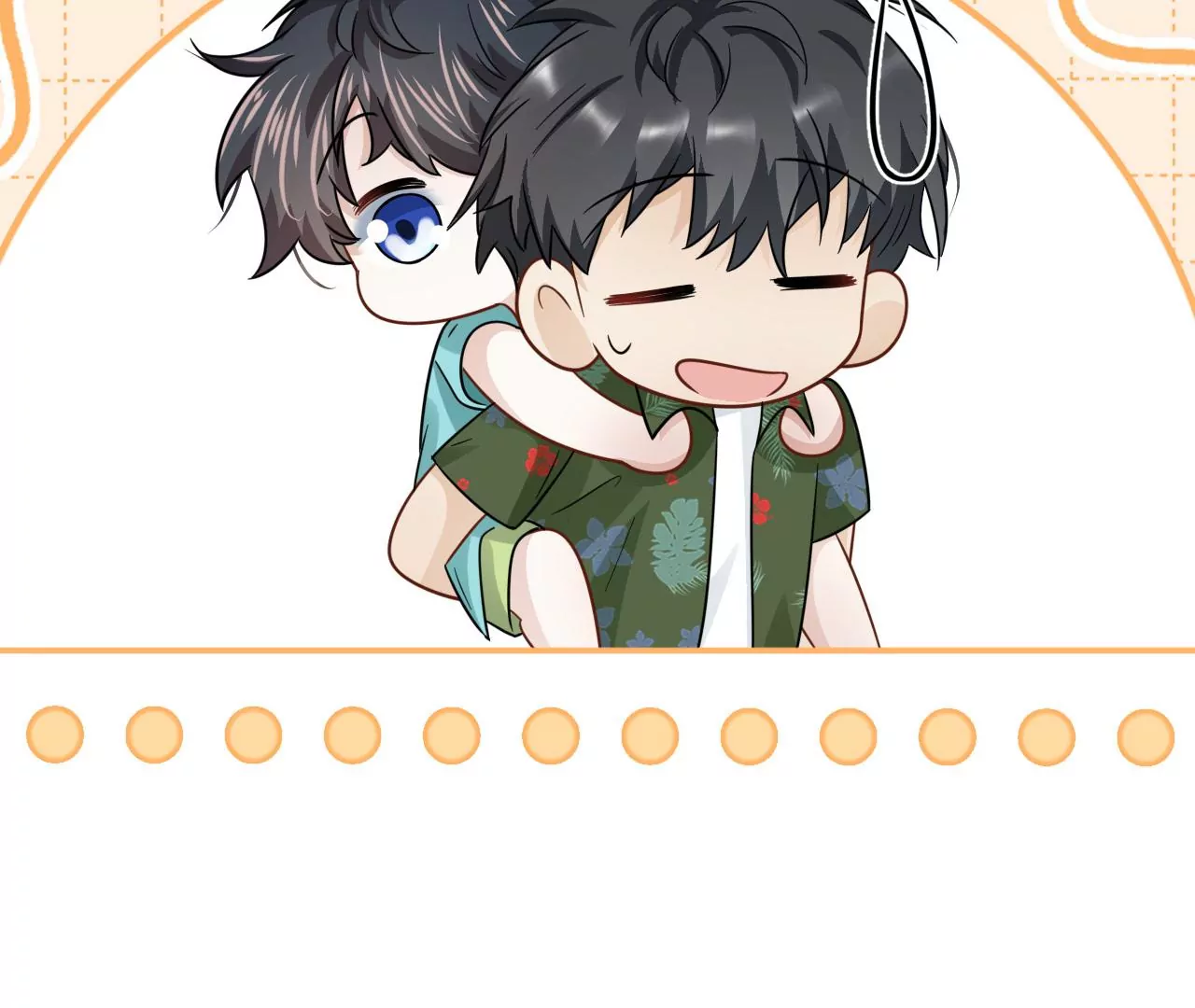 刺杀女皇陛下 - 第50话 初夜必须留下！(2/2) - 6