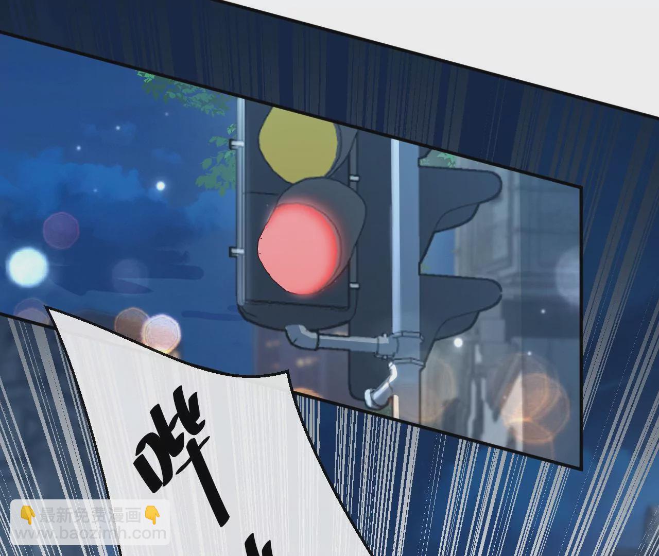 刺杀女皇陛下 - 第50话 初夜必须留下！(2/2) - 4