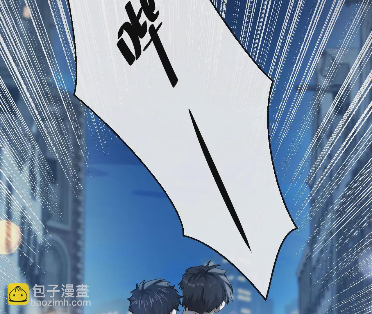 刺杀女皇陛下 - 第50话 初夜必须留下！(2/2) - 5