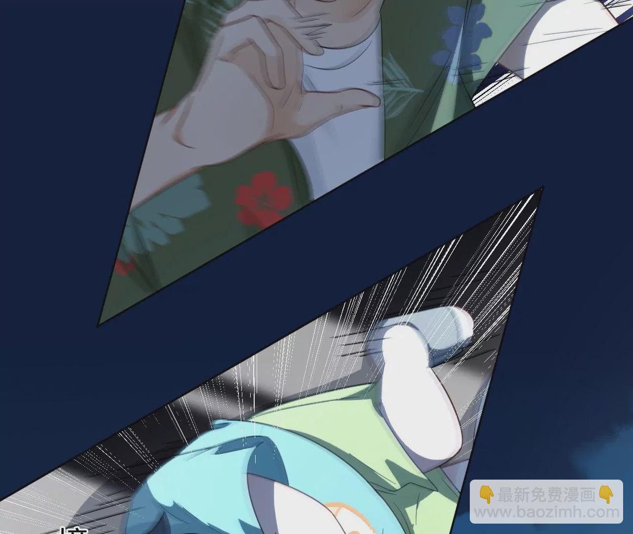 刺杀女皇陛下 - 第50话 初夜必须留下！(2/2) - 2