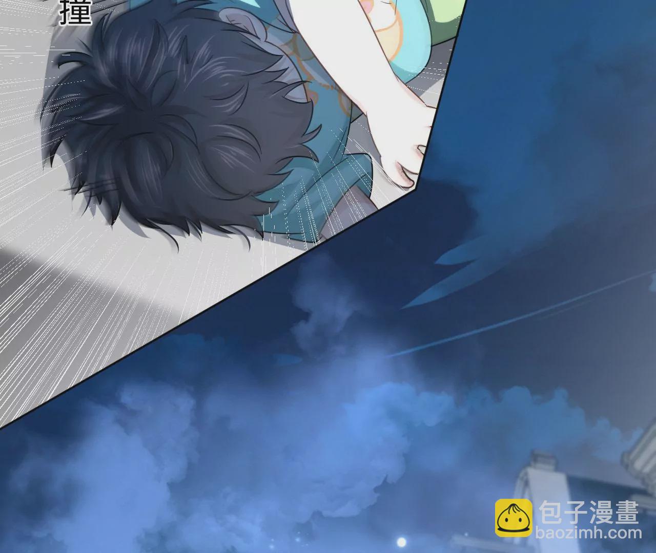 刺杀女皇陛下 - 第50话 初夜必须留下！(2/2) - 3