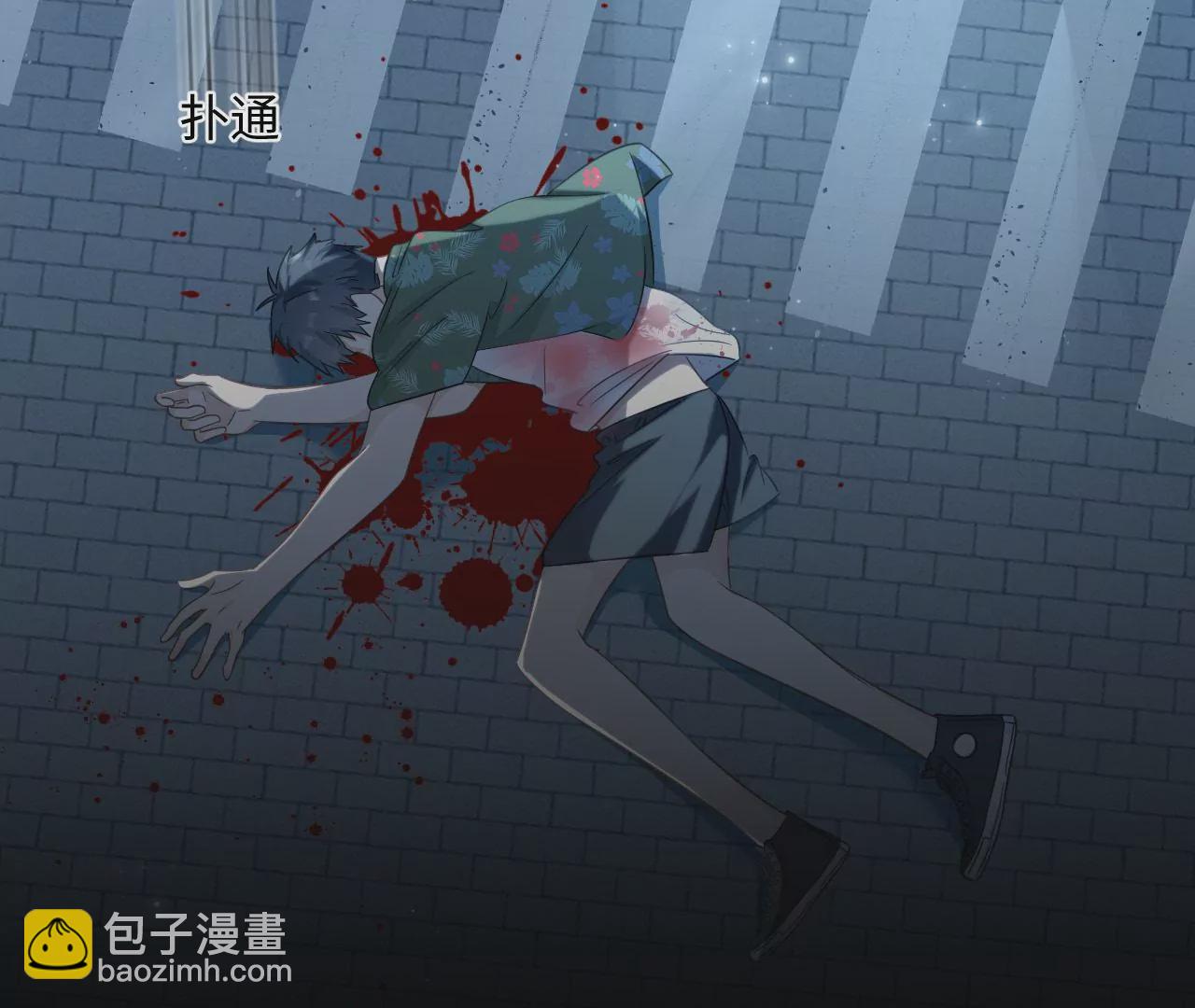 刺杀女皇陛下 - 第50话 初夜必须留下！(2/2) - 1