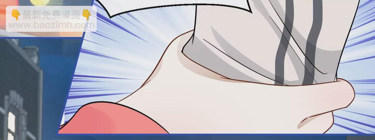 刺杀女皇陛下 - 第52话 演艺人生的滑铁卢(2/2) - 1