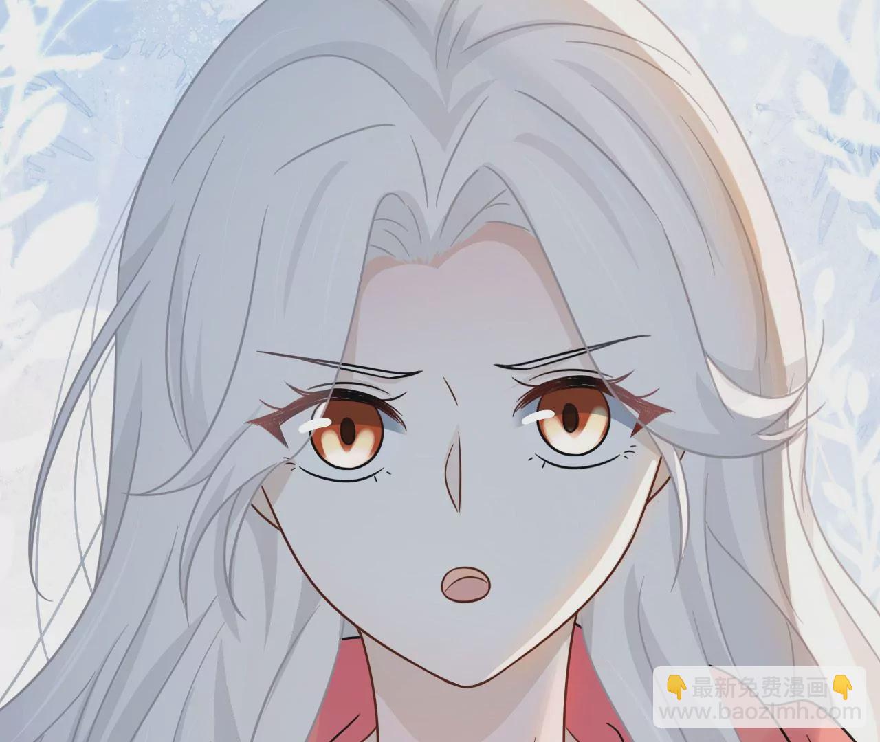 刺杀女皇陛下 - 第52话 演艺人生的滑铁卢(2/2) - 4