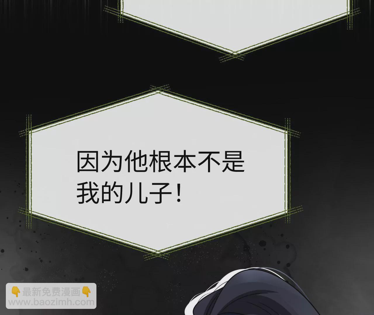 第66话 小空帽历险记(1/3)-第67话