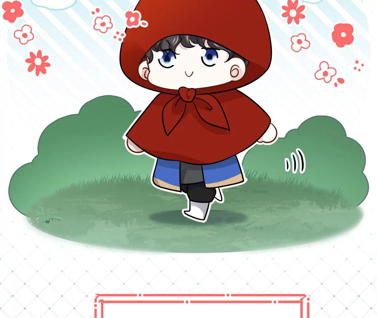 第66话 小空帽历险记(1/3)-第67话