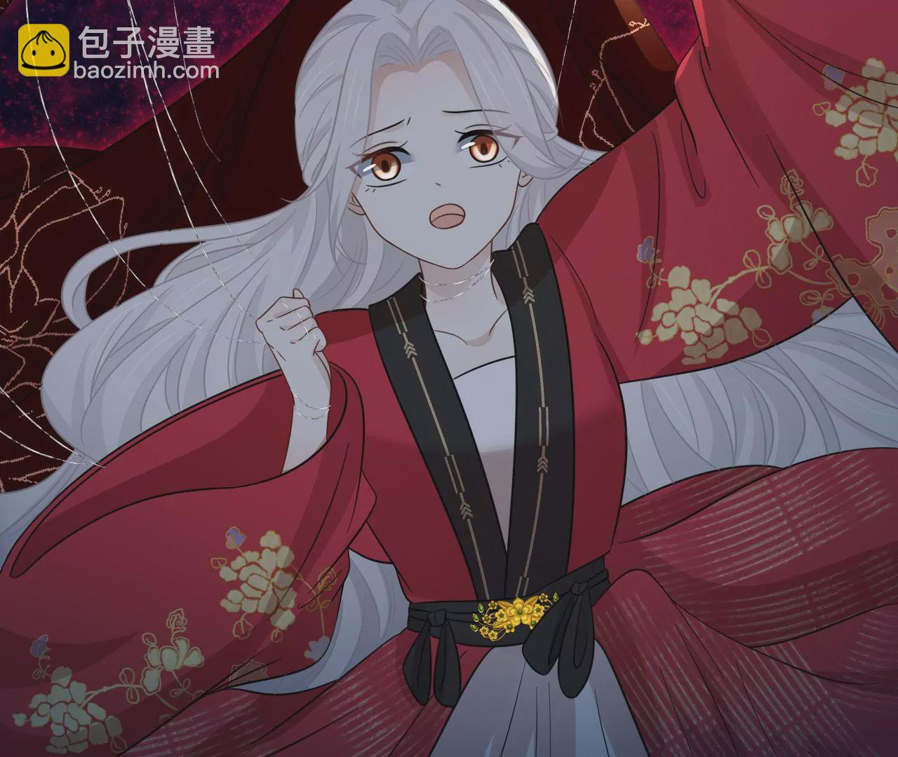 第71话 是小臣救了您(1/3)-第73话