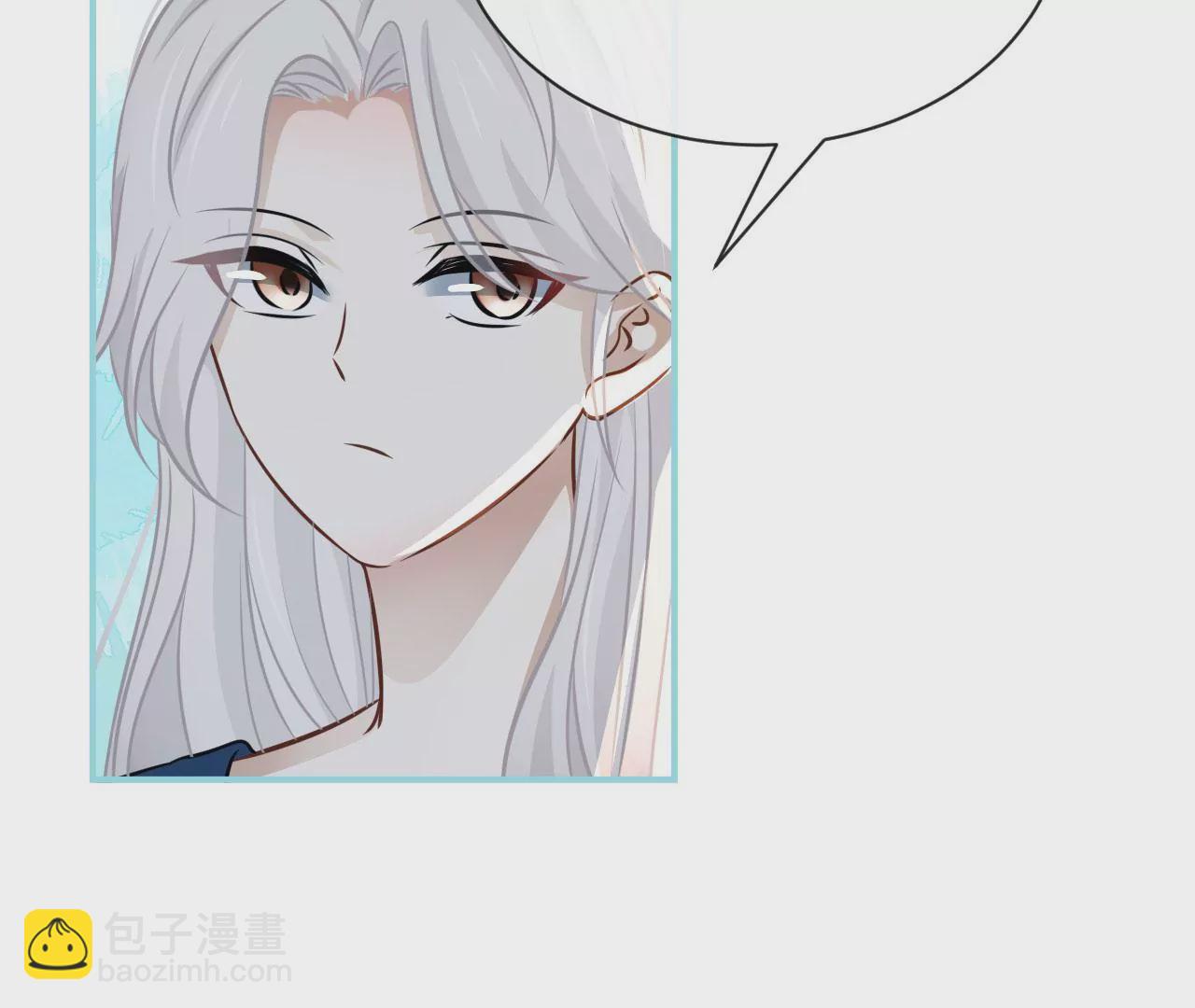 第77话 爱的毒药(1/3)-第79话