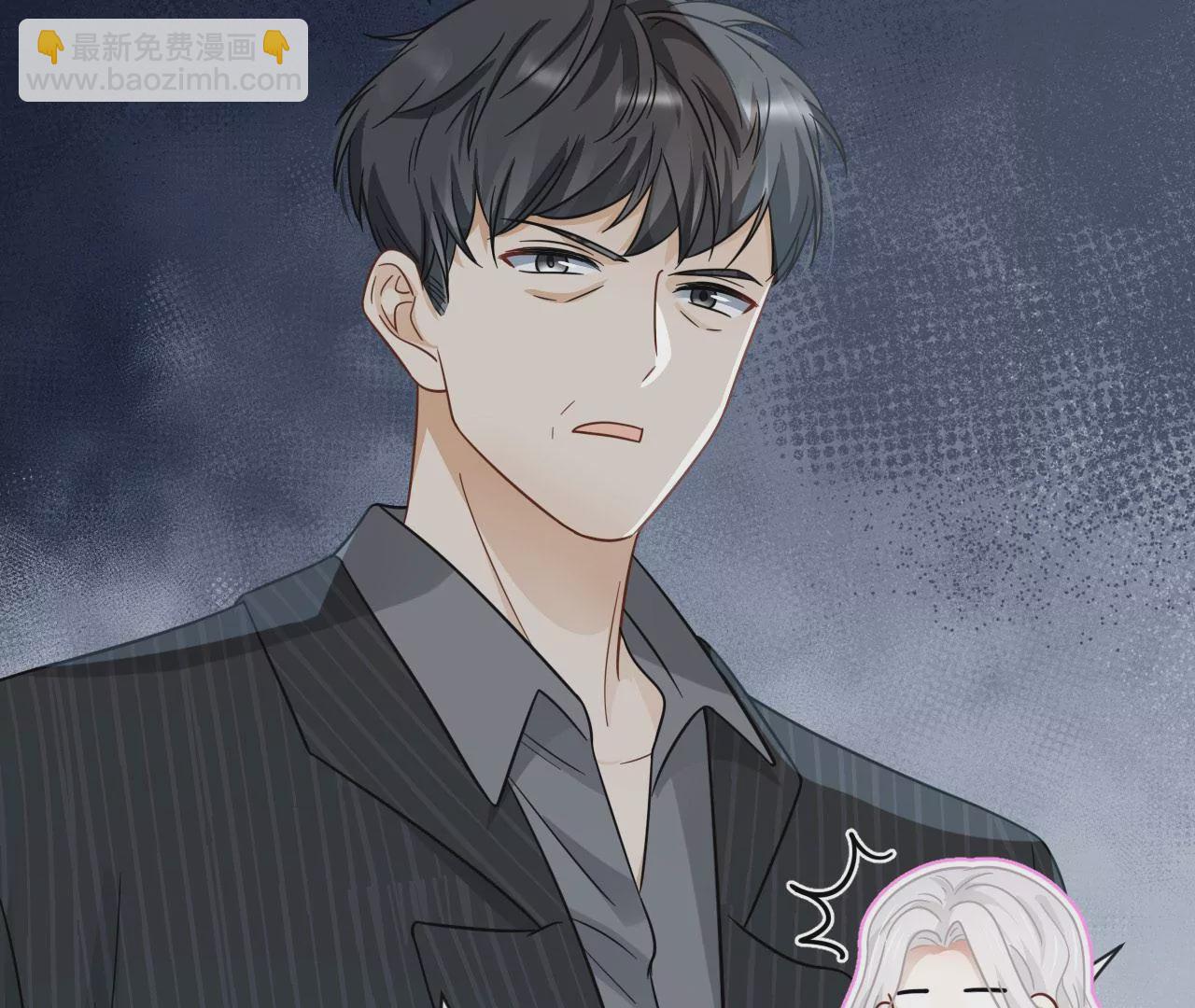 第77话 爱的毒药(1/3)-第79话