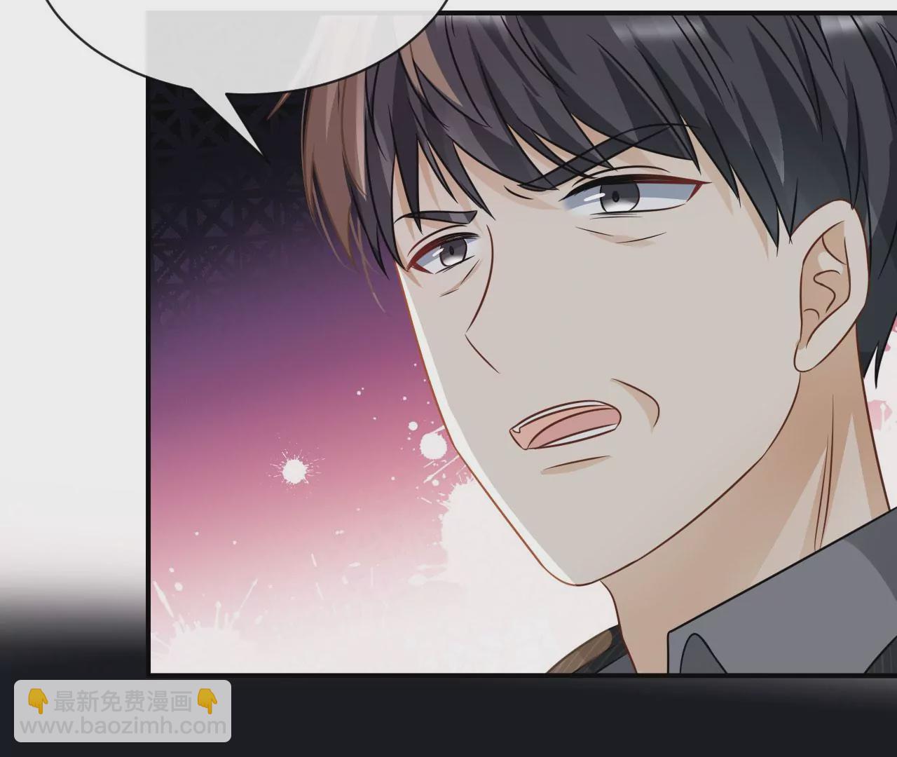 第77话 爱的毒药(1/3)-第79话