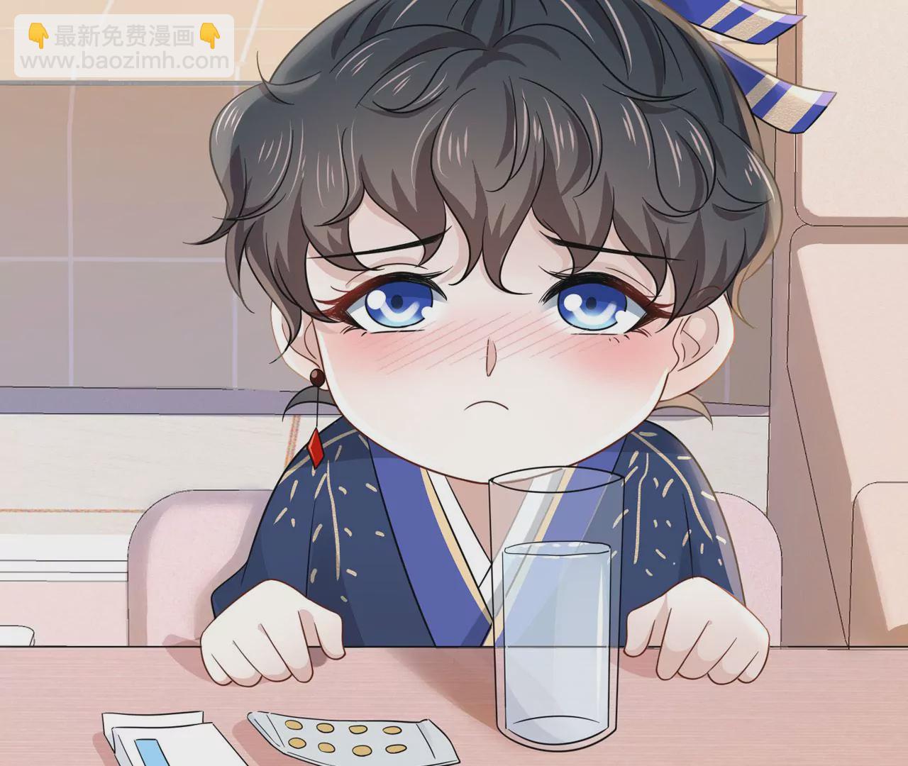 第8话 完美的劳动力(1/2)-第9话