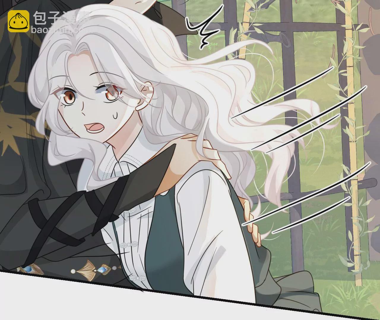 第82话 见家长(1/2)-第85话