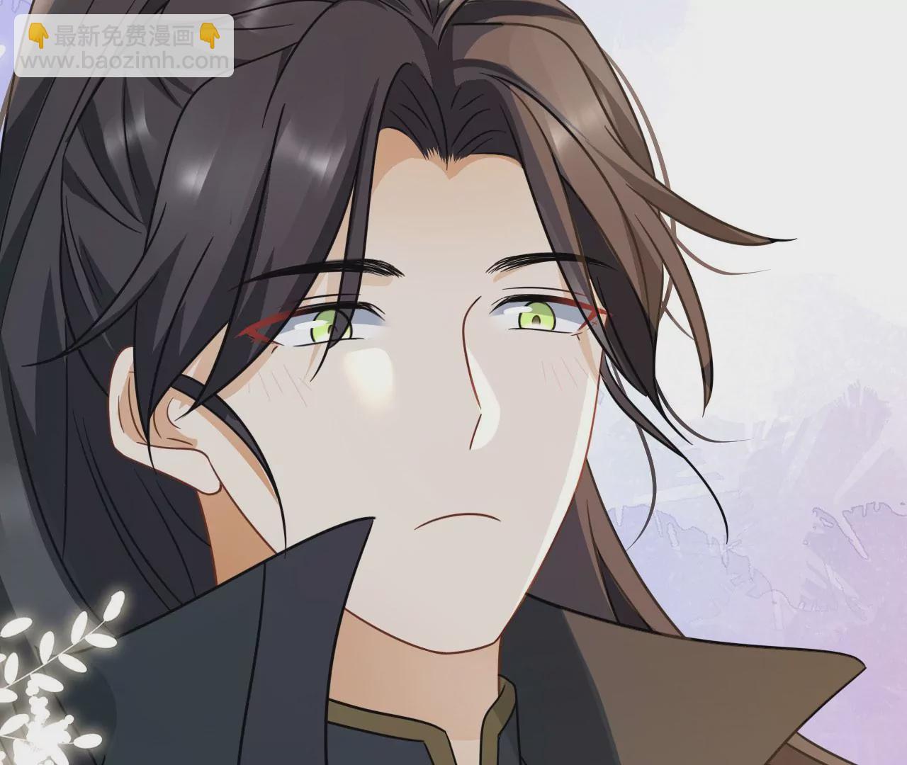 第82话 见家长(1/2)-第85话