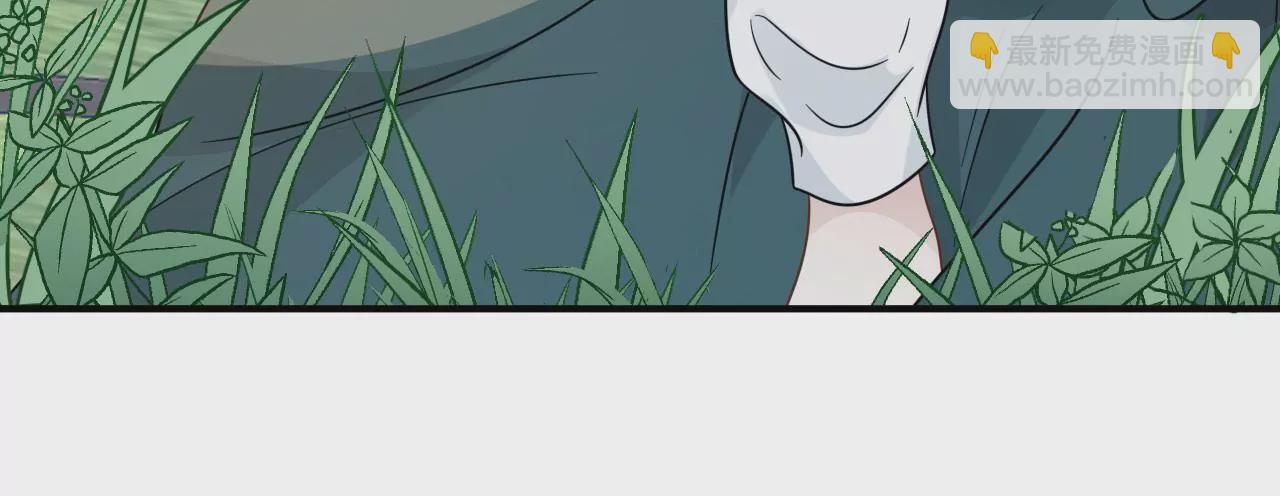 第82话 见家长(1/2)-第85话