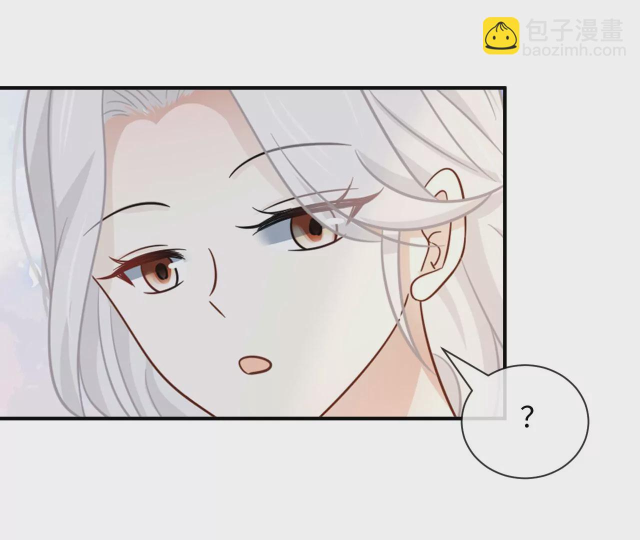 第82话 见家长(1/2)-第85话