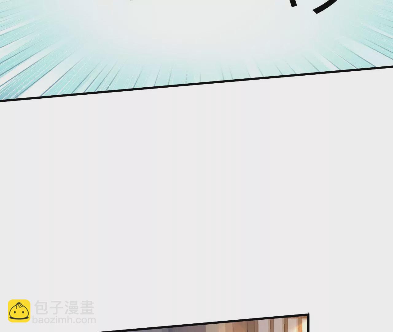 第82话 见家长(1/2)-第85话