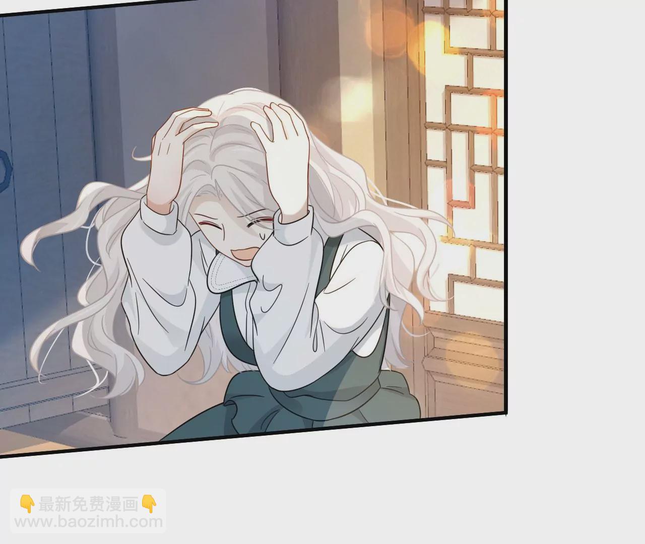 第82话 见家长(1/2)-第85话