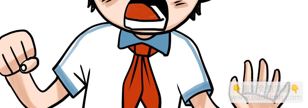 磁鐵小子 - 第11話 千鈞一髮 - 4