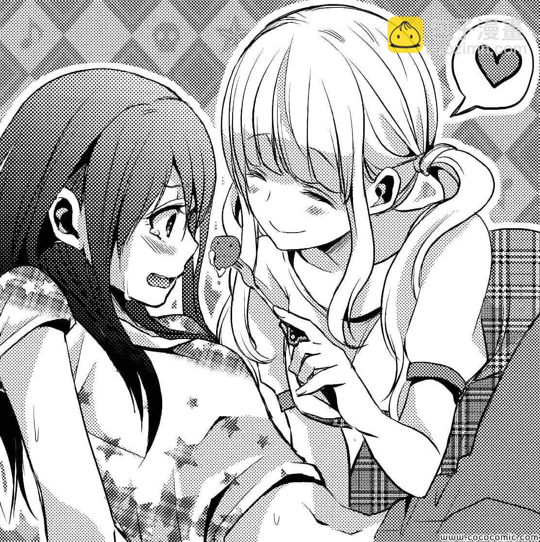 citrus+ - Citrus 百合姬訪談 - 2