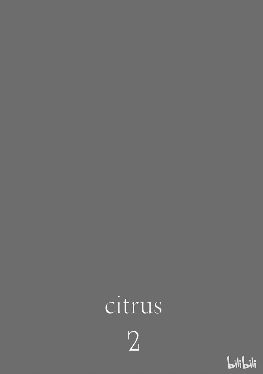 citrus - 05 - 1