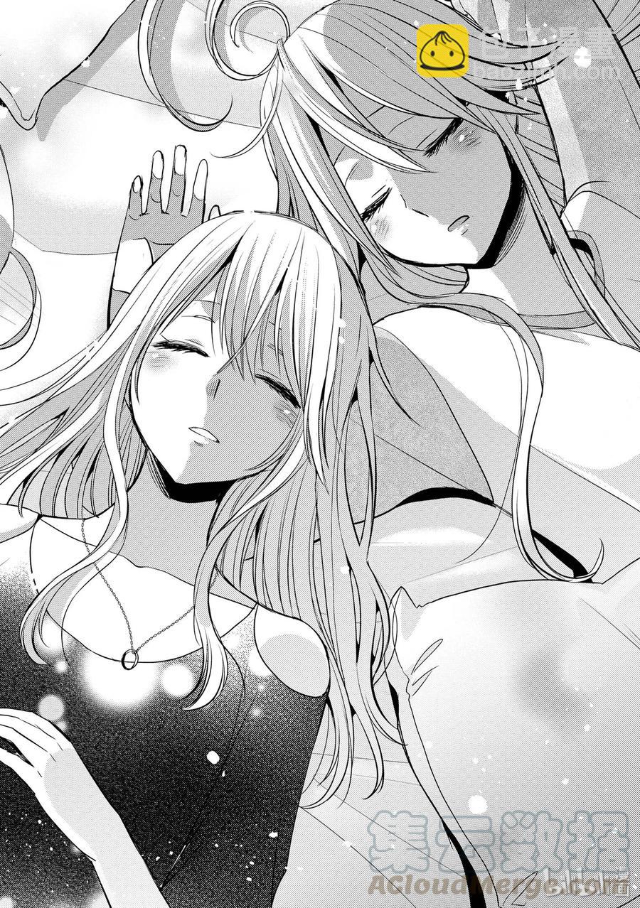 citrus 柑橘味香氣 - 38 in love because - 4