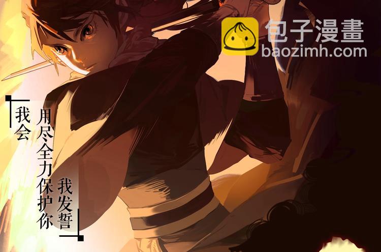 《此星》人物揭秘！倒计时2天-第1话