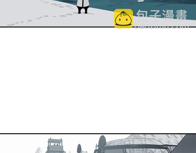 第9话 烈马(1/3)-第11话