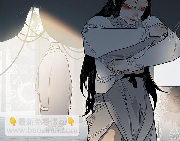 第9话 烈马(1/3)-第11话