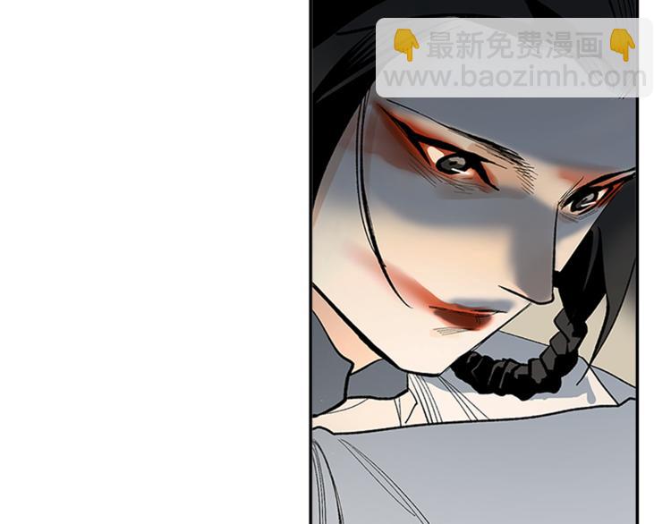 第9话 烈马(1/3)-第11话