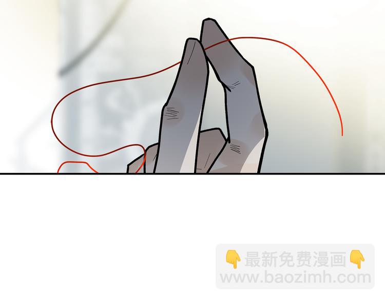 第9话 烈马(1/3)-第11话