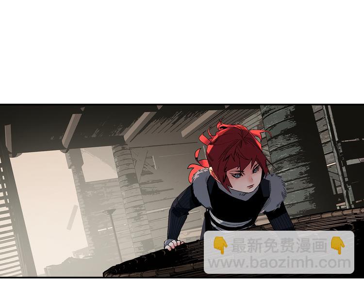 第11话 白发巫祝(1/3)-第13话