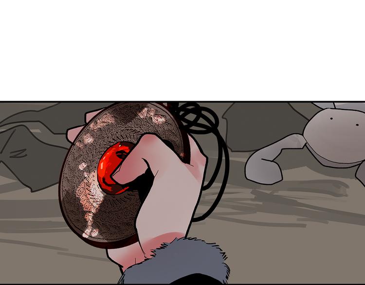 第11话 白发巫祝(1/3)-第13话