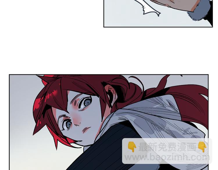 第11话 白发巫祝(1/3)-第13话