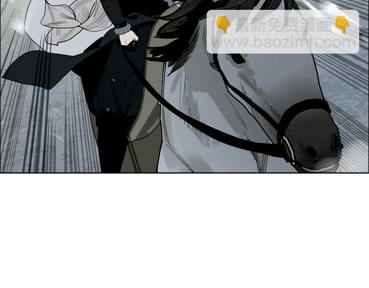 第11话 白发巫祝(1/3)-第13话