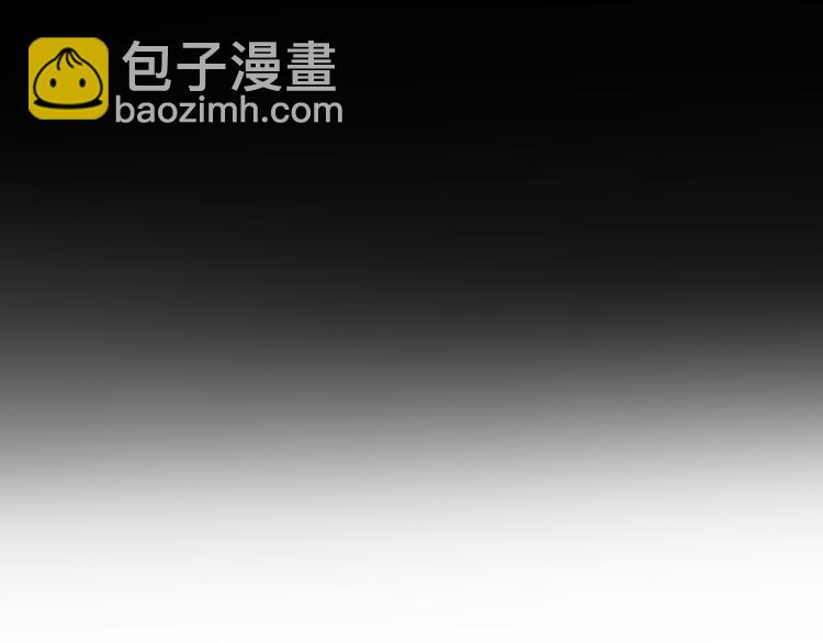 第11话 白发巫祝(1/3)-第13话