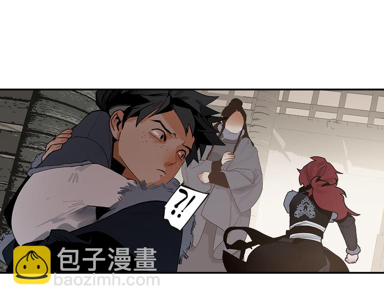 第11话 白发巫祝(1/3)-第13话