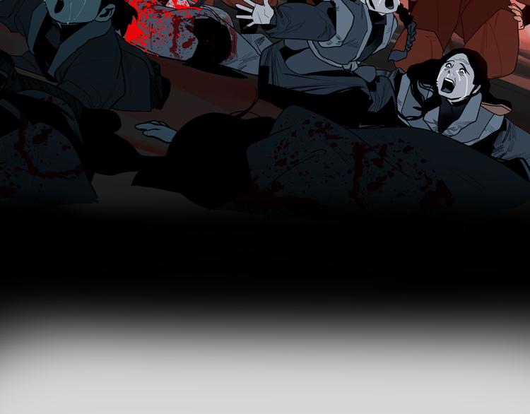 第13话 诛杀令(1/5)-第15话